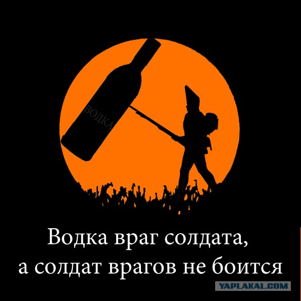 Присказки в картинках