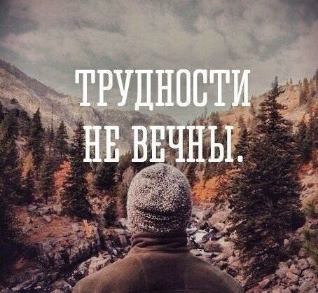 Прикольные и просто красивые картинки 19.11.2020