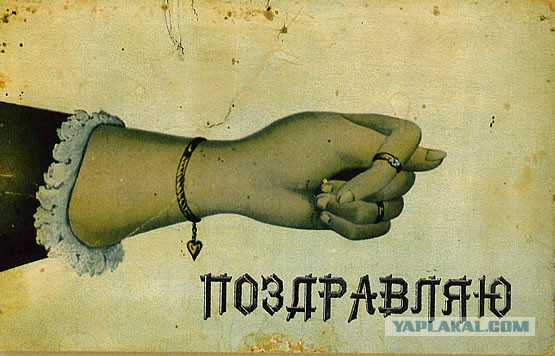 Давайте хвастаться подарками