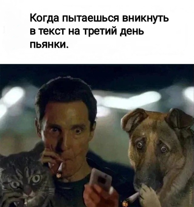 Небольшая разгрузка