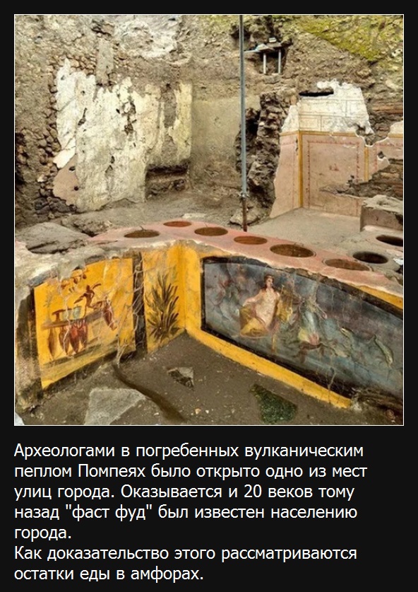 Кретинизмы в понедельник 04.01.21