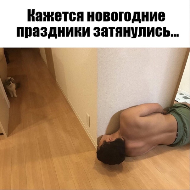 Картинки с надписями и всякие жизненные фразы 9.01.21