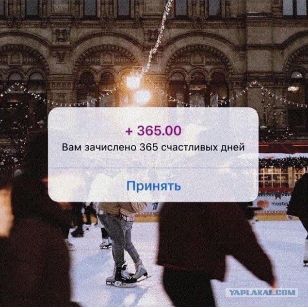 В Мурманске солнце!