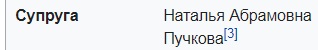 Гоблин про митинг
