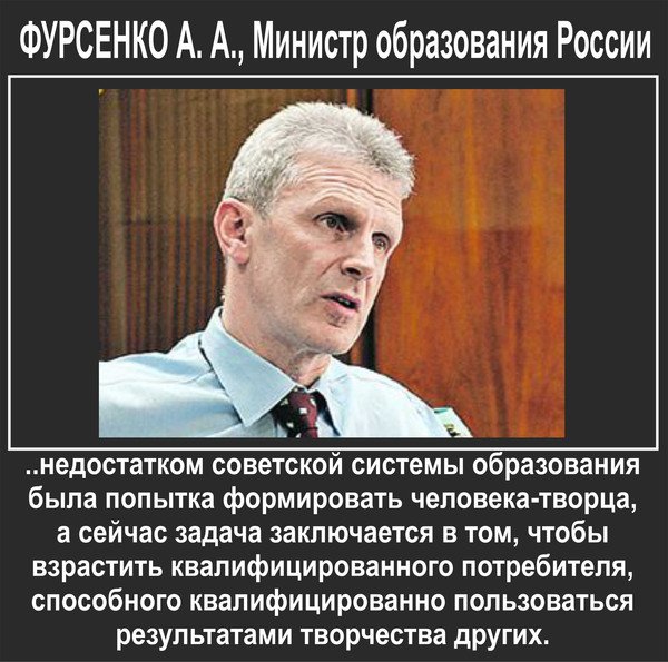 Путин поручил изменить правила возрастной маркировки книг