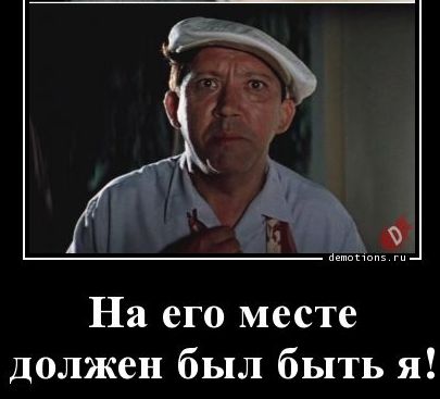 Аркадий Ротенберг объявил себя владельцем дворца в Геленджике