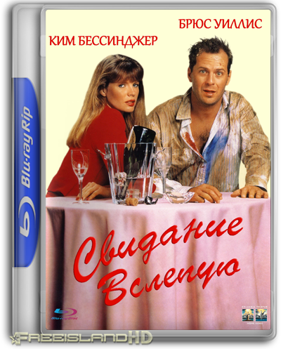 Как быть виноватой всегда и во всем - инструкция