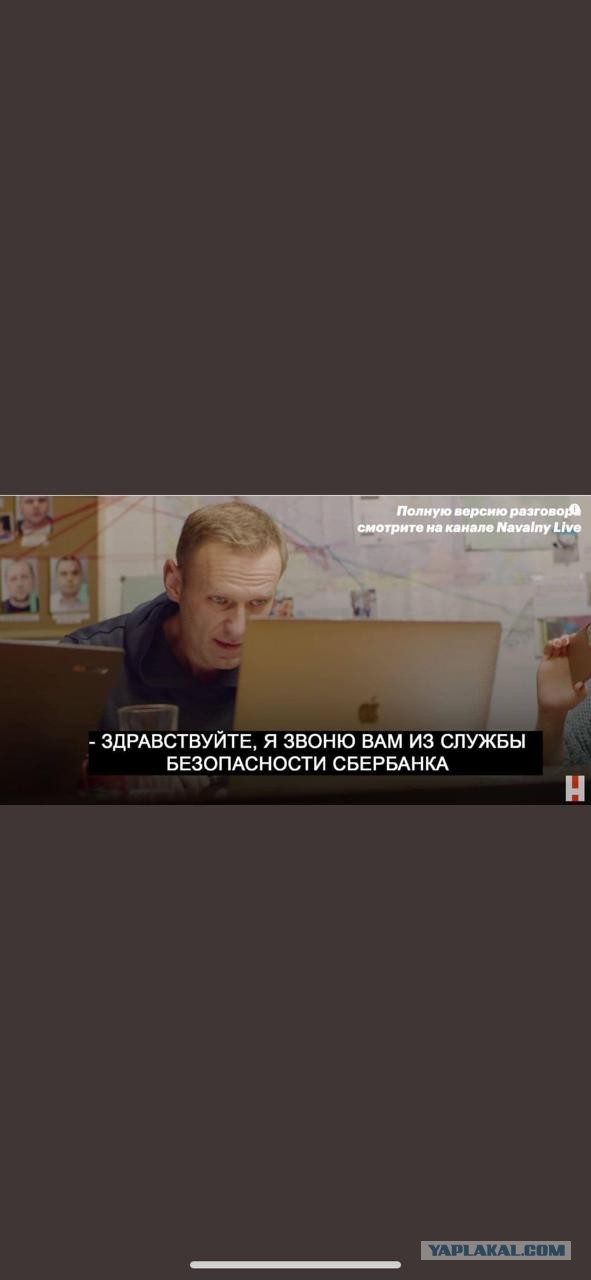 В Петербурге участников протестной акции из кафе выгнали на улицу, где их задержал ОМОН