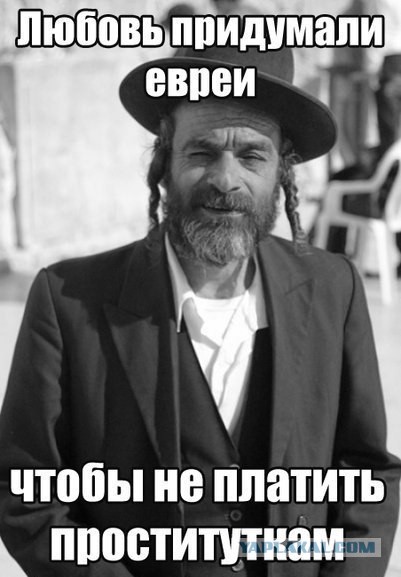 Россиянки назвали сумму, которую должен зарабатывать мужчина.