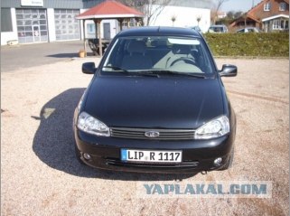Задай вопрос руководству АвтоВАЗа