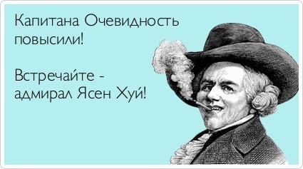Чернушка и не только...