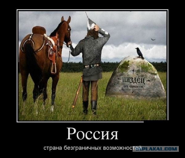 Путин сказал правду о своих целях