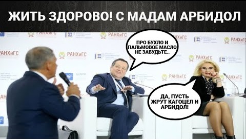 Заскочил в магазин называется