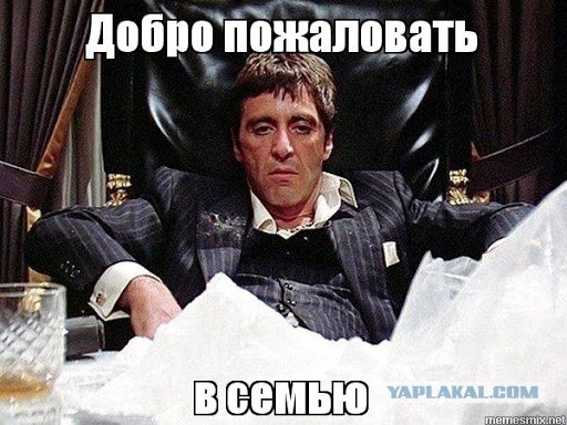 Минтранс предложил верифицировать пассажиров по сертификату о вакцинации