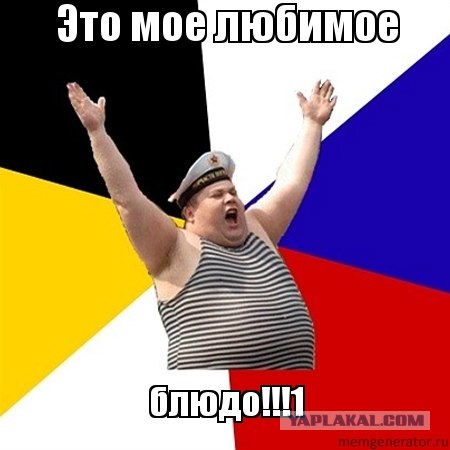 Перчики фаршированные