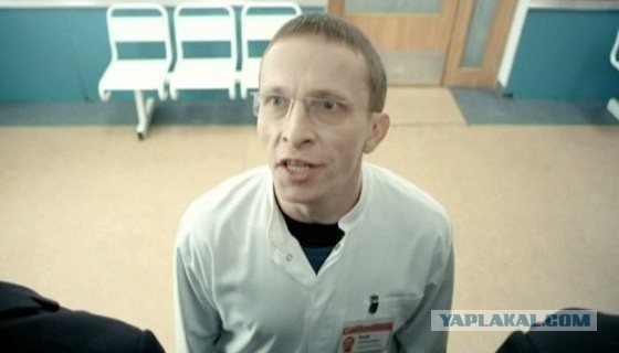 Дальнобойщик не остановился