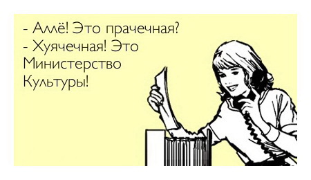 Нестандартный подход