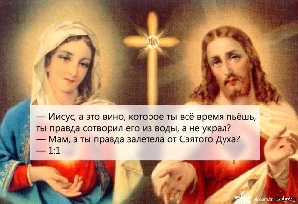 Главная тайна Арарата: почему до сих пор не нашли Ноев ковчег?