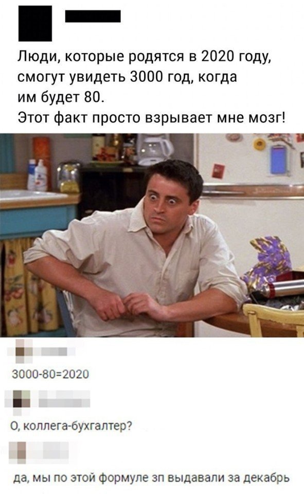 Так себе картинки 23.09.21