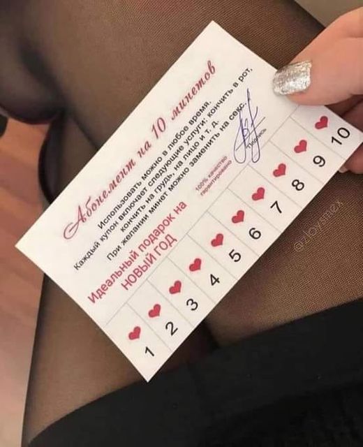 Картинки на среду разные