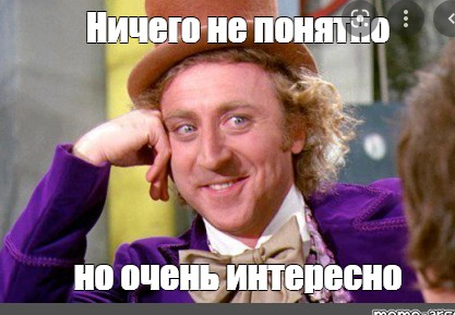 Женское коварство. Серия 100500ая)