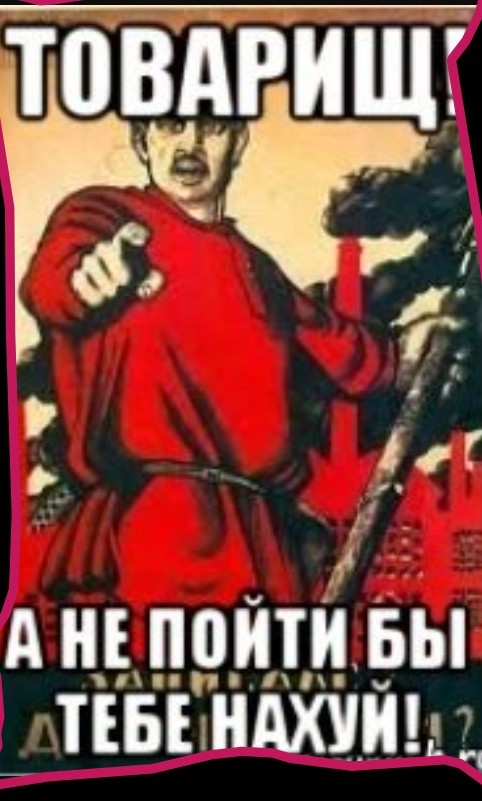 Вирусолог РАН призвал признать антипрививочников «террористами»