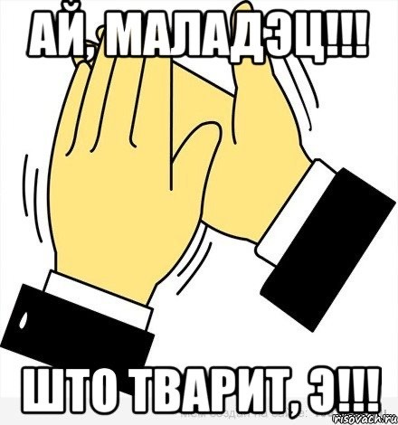 Парни из Махачкалы решили снять красивое видео для инсты