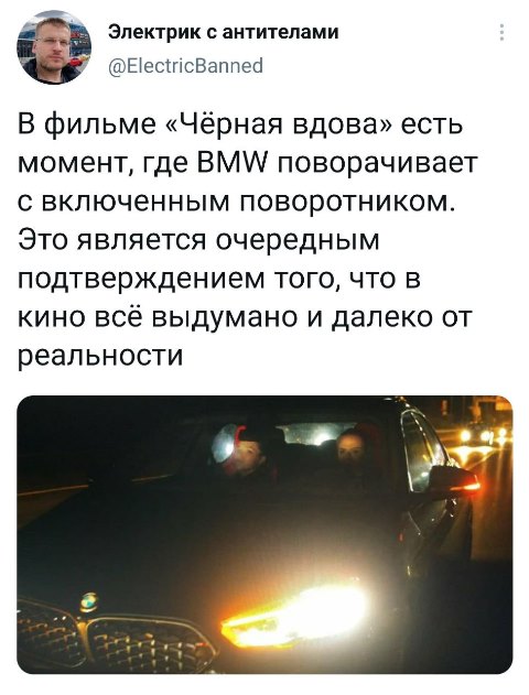 Картинки и мемы для настроения 13.12.2021