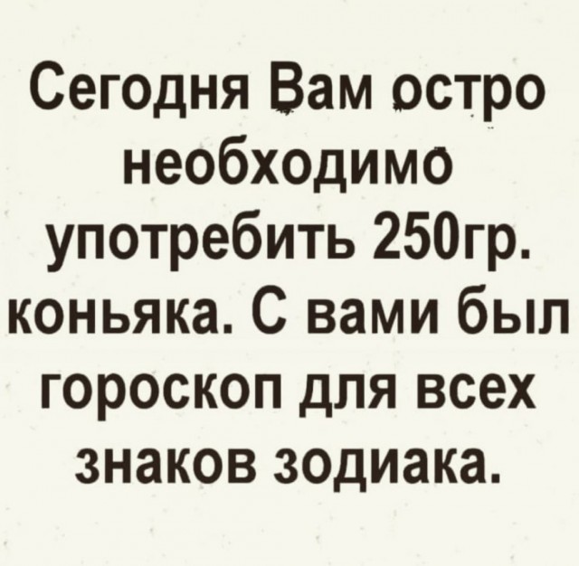 "Пьятничные" картинки