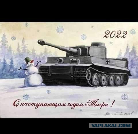 2022