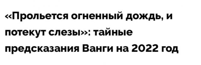 Картинки и мемы для настроения