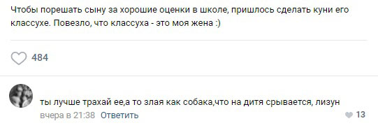 Подборка картинок для настроения 10.01.22