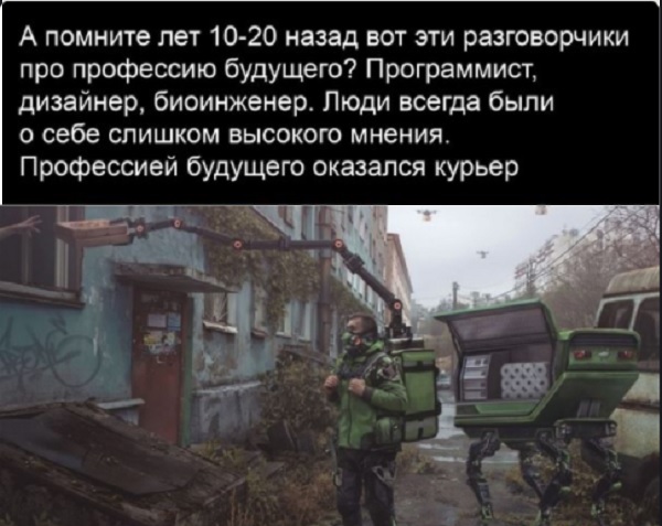 Картинки с надписями и всякие жизненные фразы