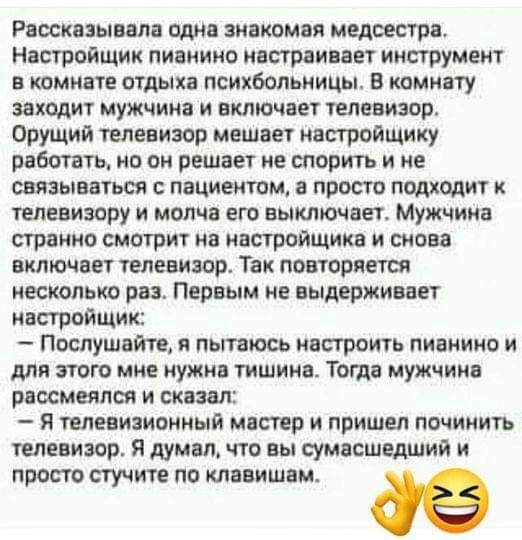 Всяческие картинки 02.02.2022