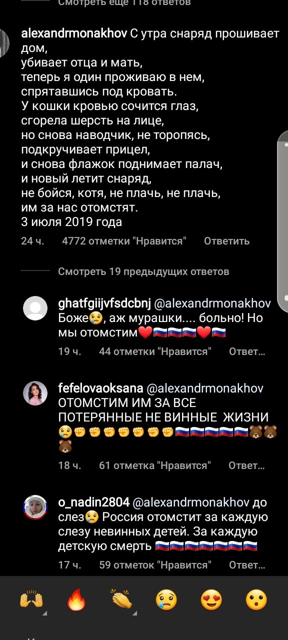 Скучаете тут? Есть предложение