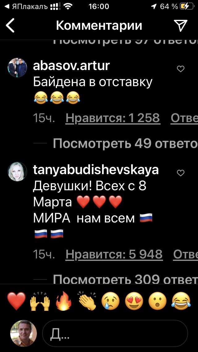 Скучаете тут? Есть предложение