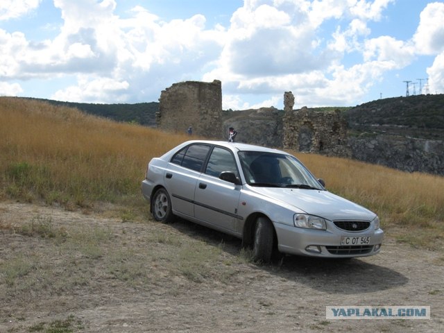 Крым 2010 Решение получаса...