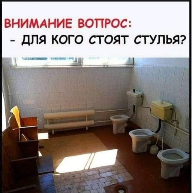 Разные картинки