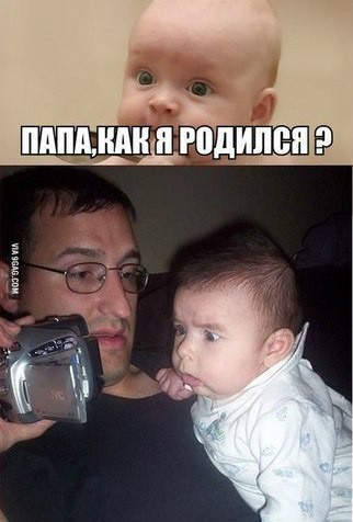 Картинки аморальные и всякие разные - 27