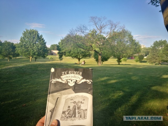 ЯП кругосветка. Этот проект завершился!