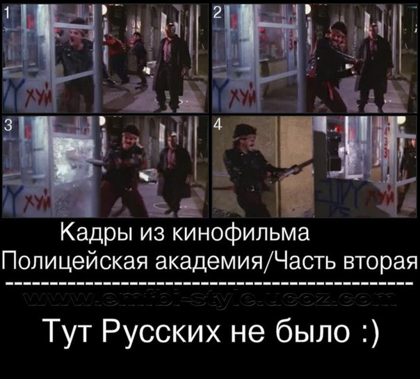 Кто вообще это рисует?