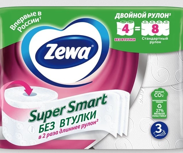 Покупатели заметили, что теперь туалетная бумага Zewa продаётся с несмываемой втулкой