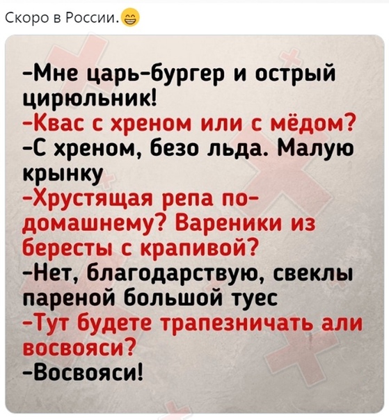 Картинки разные 26.05.2022