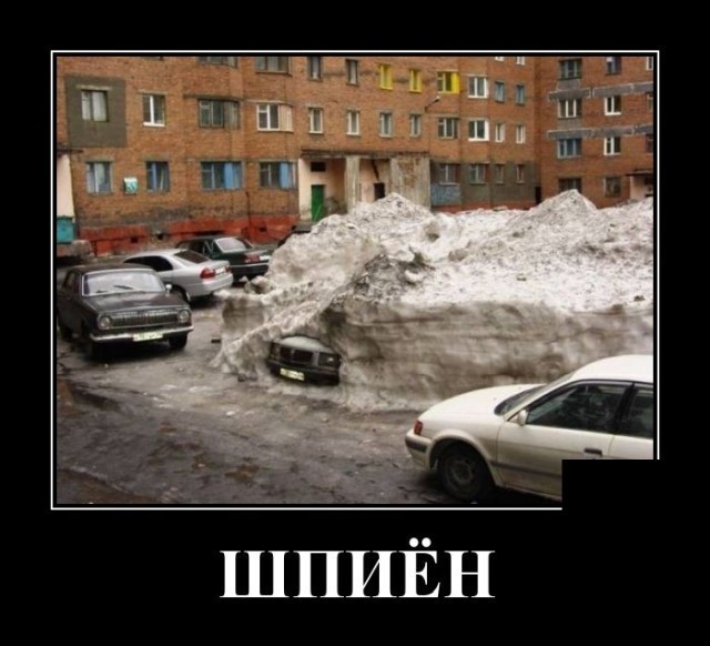 Картинки с надписями 17.06.22