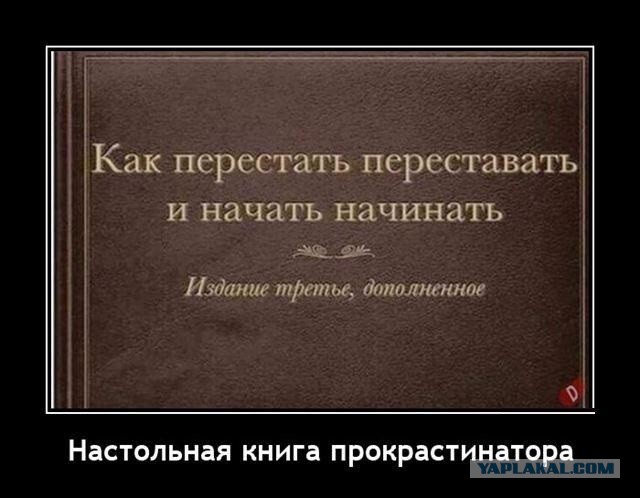 Картинки с надписями 17.06.22