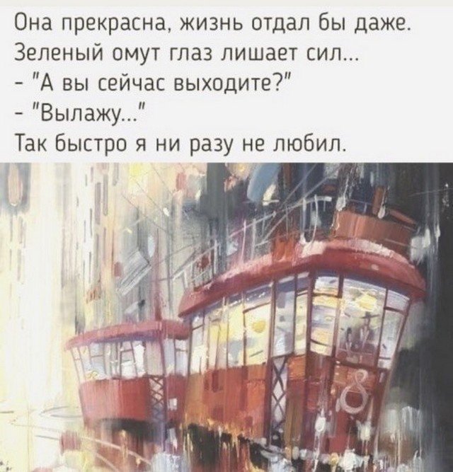 Скриншоты, комментарии, картинки 22.06.22