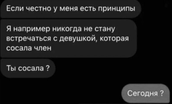 Картинки и мемы - "Жить, как говорится, хорошо..."