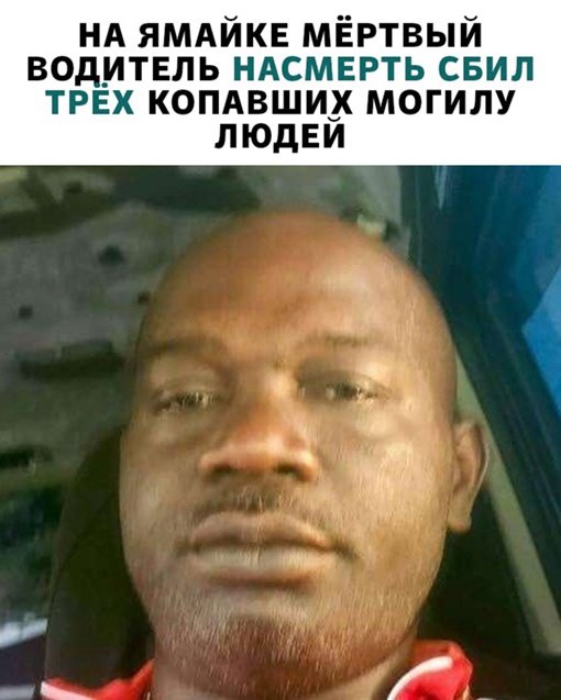 Так себе картинки 18.07.22