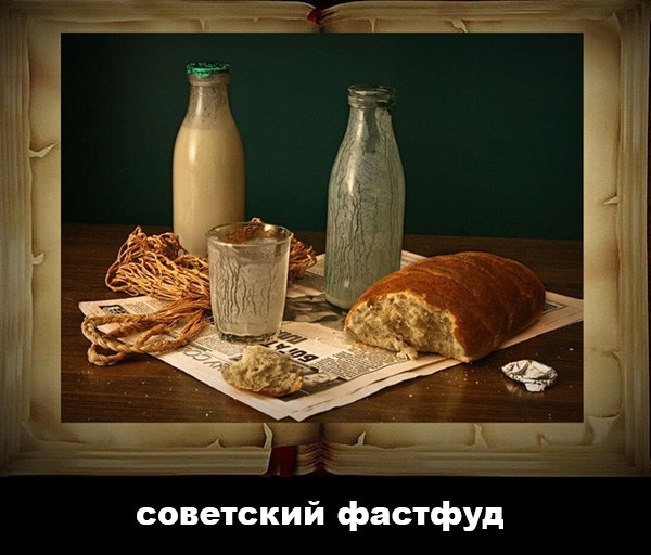 Так себе картинки 18.08.22