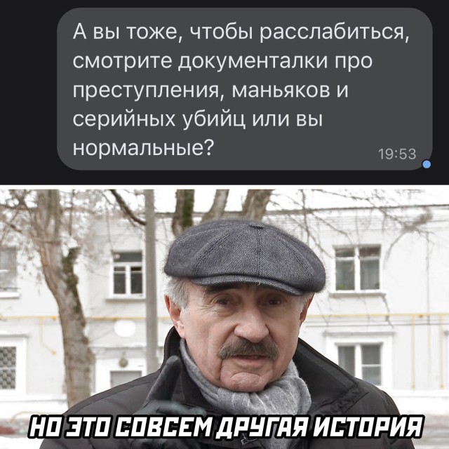Немного картинок для настроения - 119